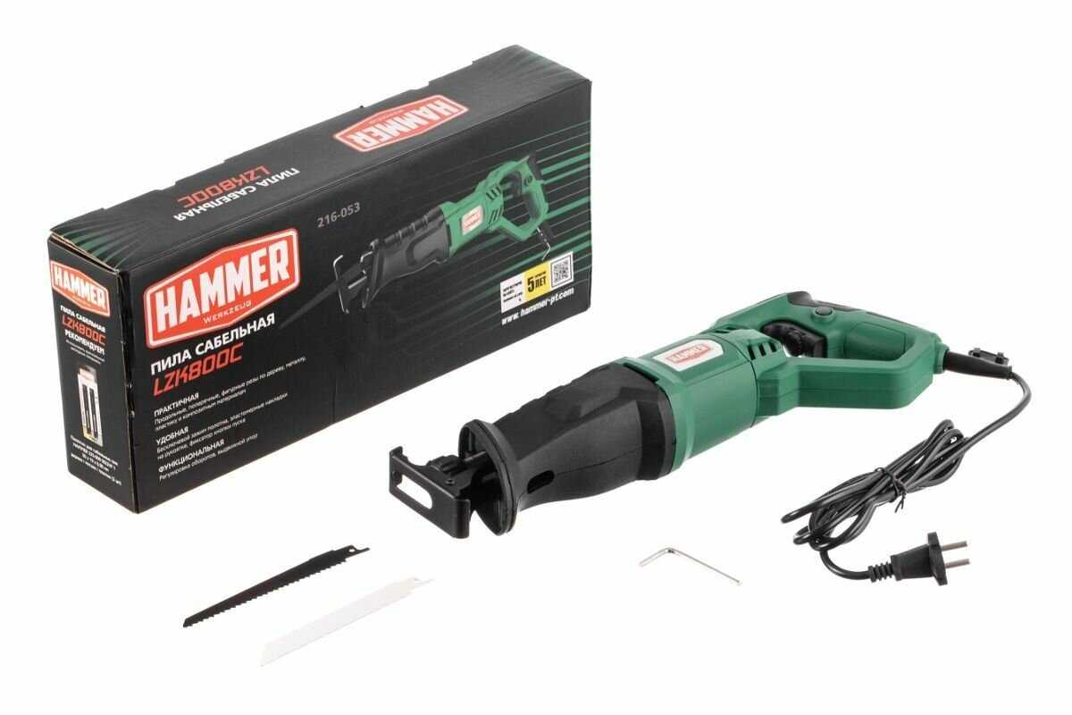 Пила сабельная Hammer LZK800C [800Вт 0-2800ход/мин 115мм-дер 8мм-мет] фотография 4