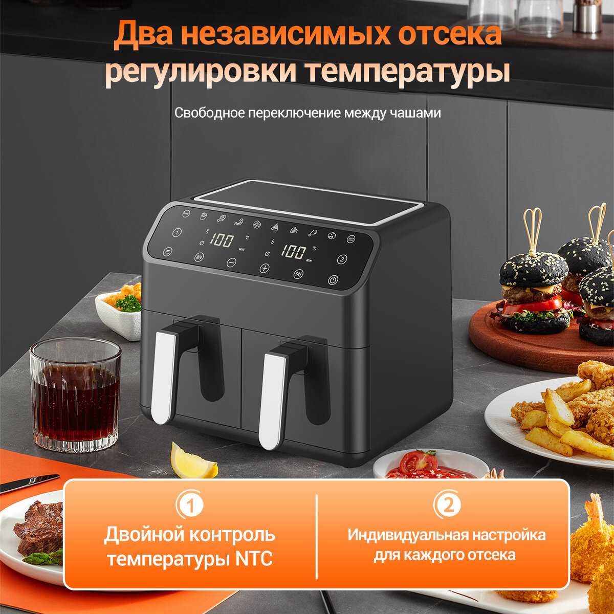 Аэрогриль фритюрница Xiaomi Smart Air Fryer 6.5L (MAF10) фотография 24