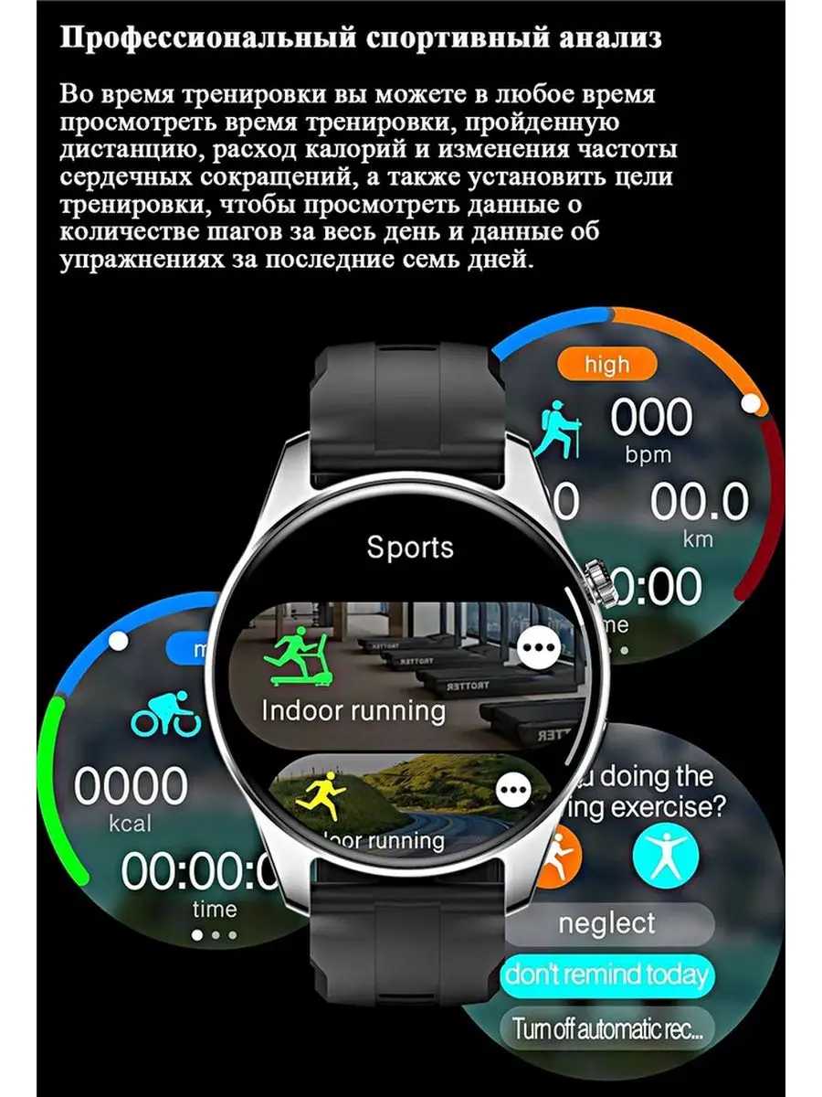Смарт часы HK4 HERO PREMIUM Series (Pricemin) фотография 12