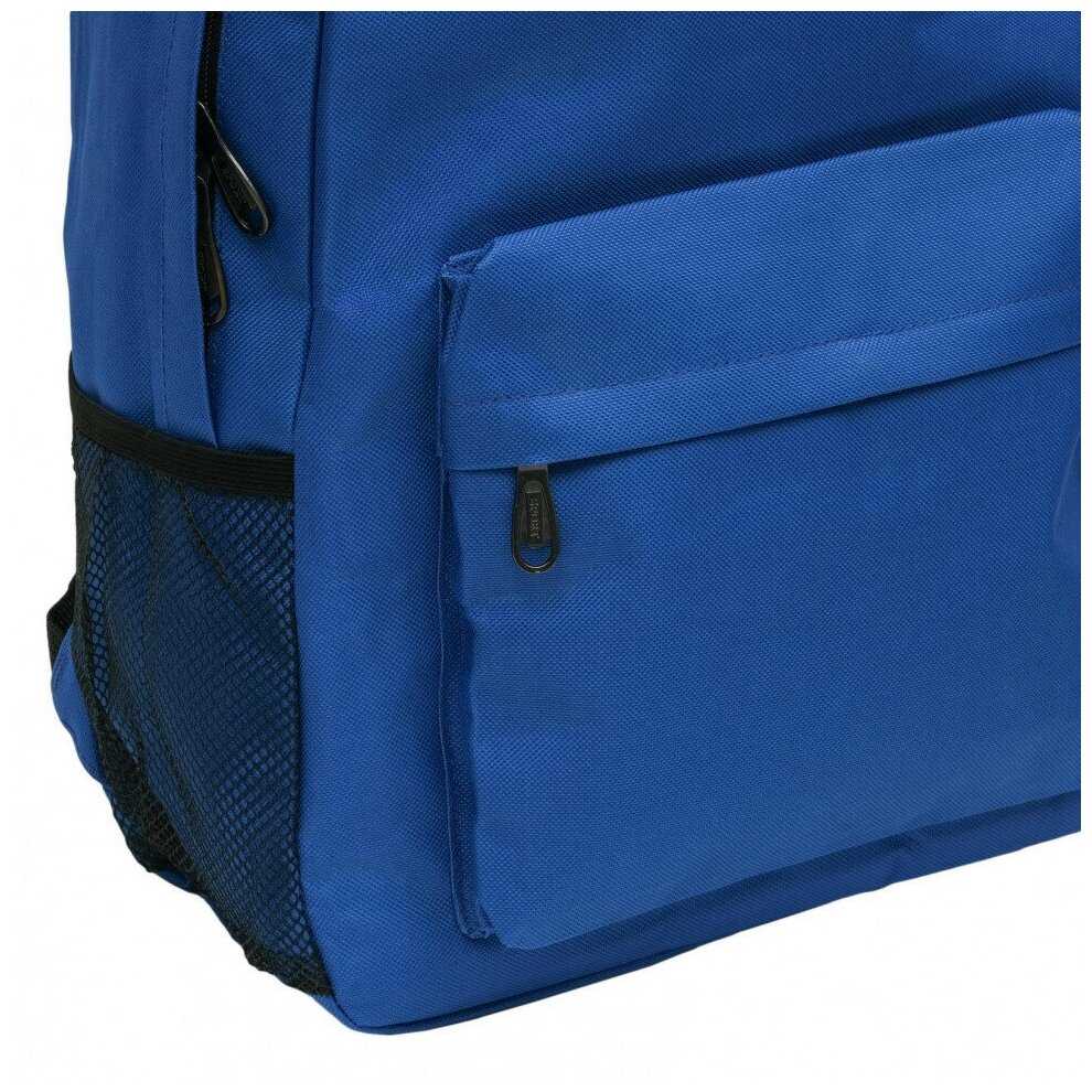 Рюкзак Берт и Эрни (Sesame Street) №2 фотография 10