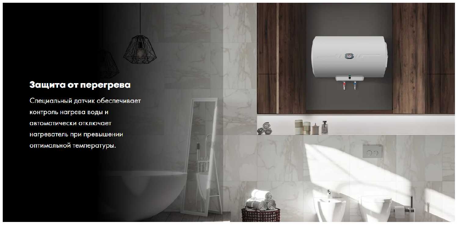 Водонагреватель Haier FCD-JTHA80-III фотография 5