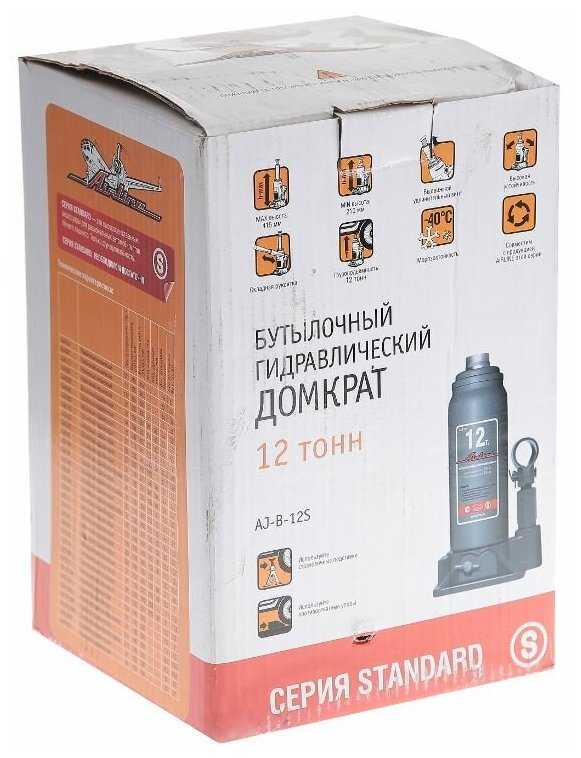 Домкрат бутылочный гидравлический AIRLINE AJ-B-12S фотография 5