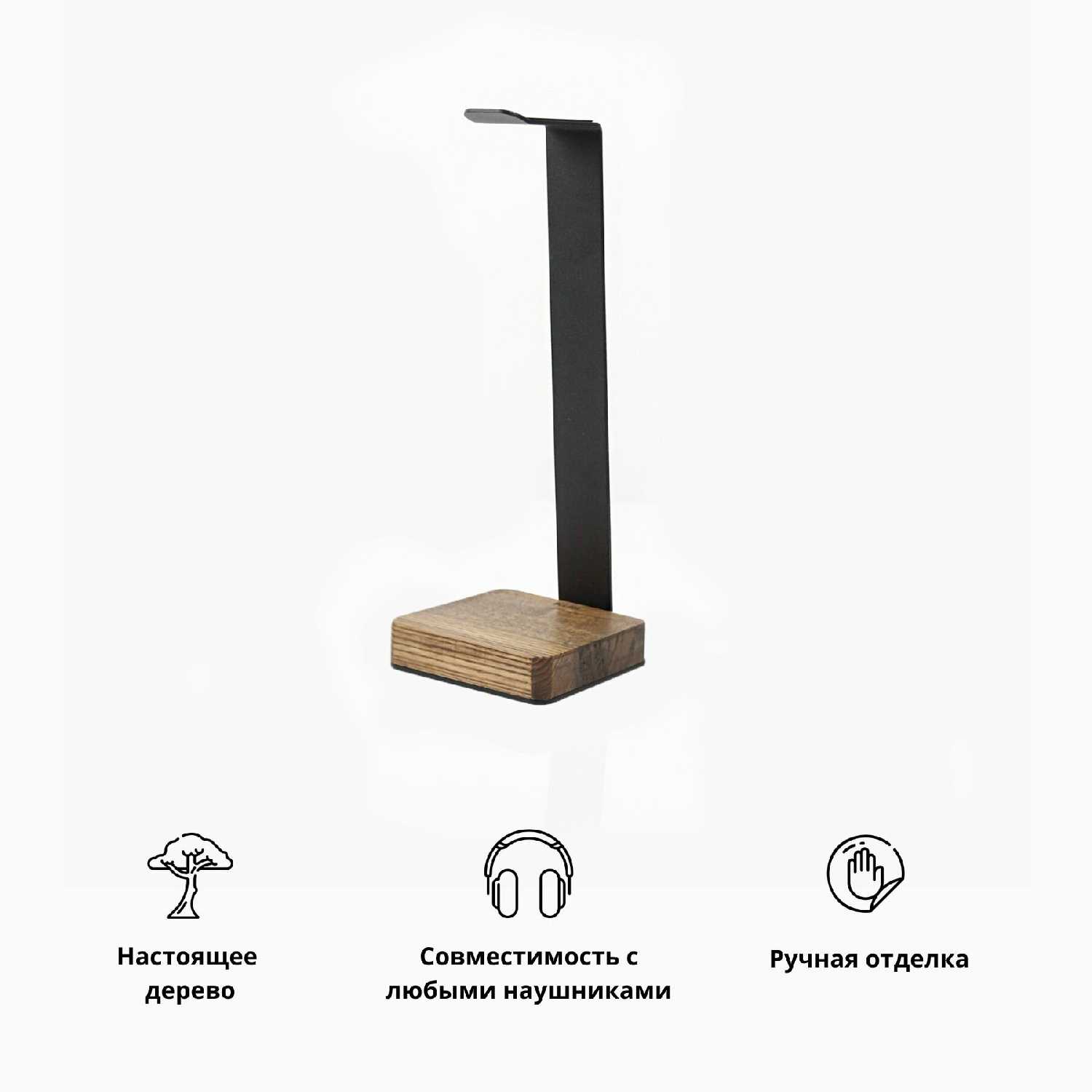 Подарочный набор для рабочего стола KUB Wood Collection фотография 18