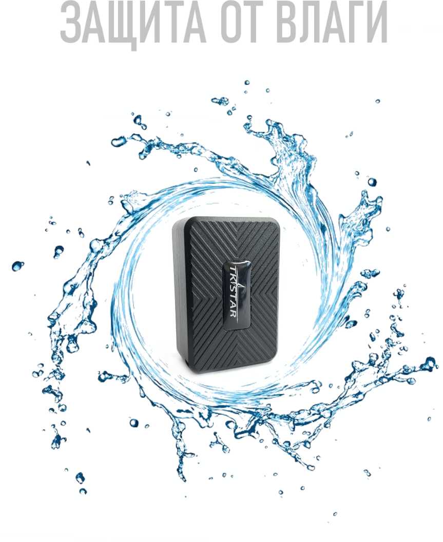 Магнитный автомобильный GPS-трекер 60 дней в режиме ожидания фотография 3