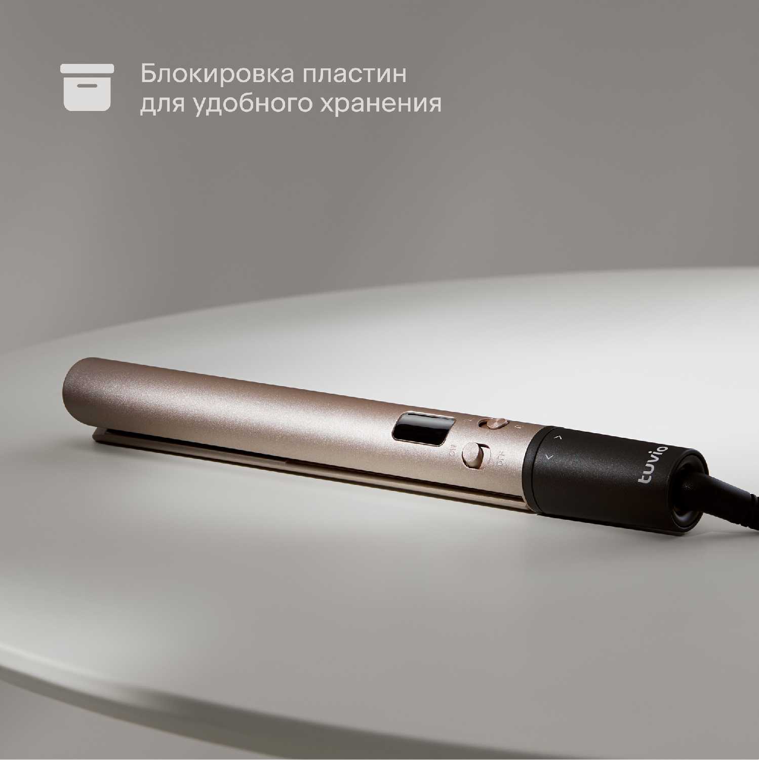 Выпрямитель Tuvio Выпрямитель для волос (HS12CTD01) фотография 6
