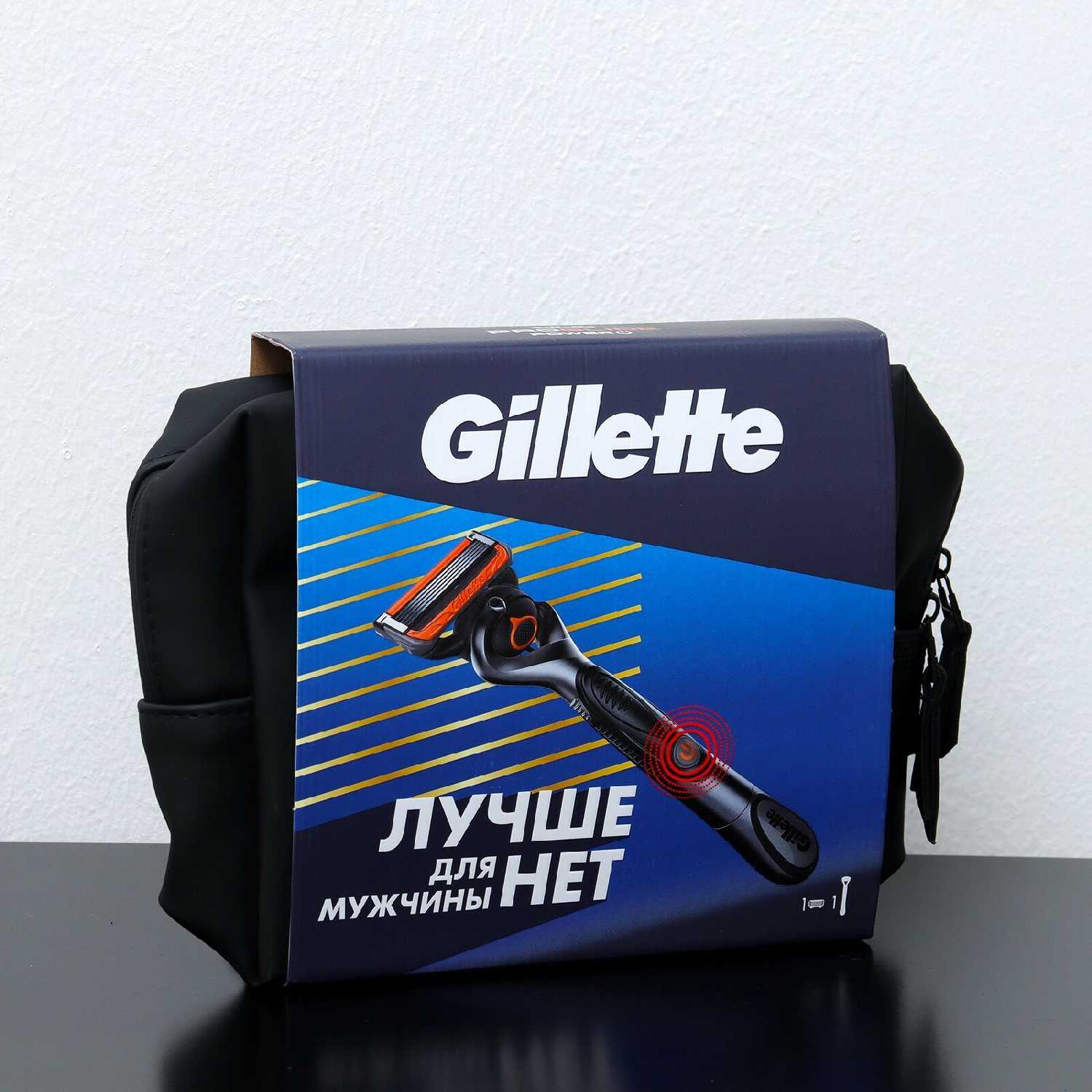 Одноразовый бритвенный станок Gillette ProGlide Power фотография 18