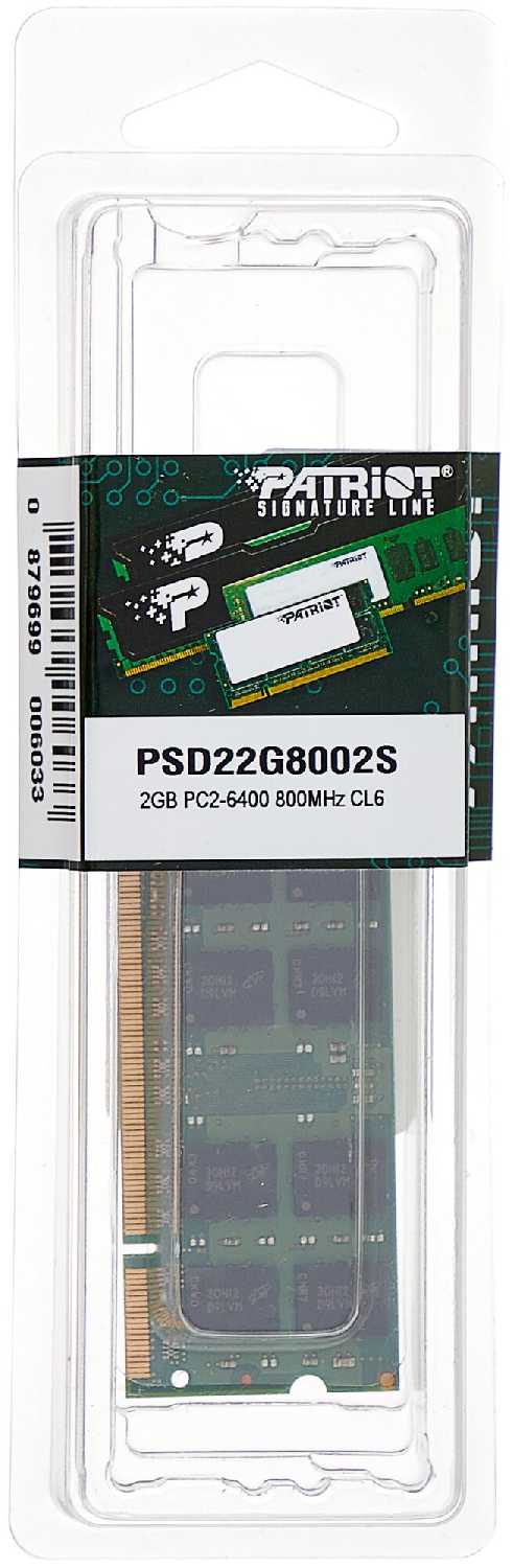 Оперативная память Patriot Memory SL 2 ГБ DDR2 SODIMM CL6 (PSD22G8002S) фотография 2