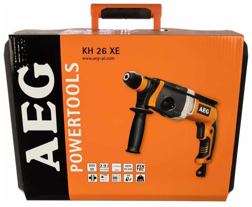 Перфоратор AEG KH 26 XE (800 Вт) фотография 12
