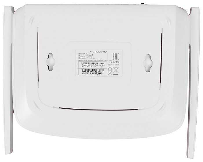 Wi-Fi роутер Mercusys MW305R v2 фотография 4