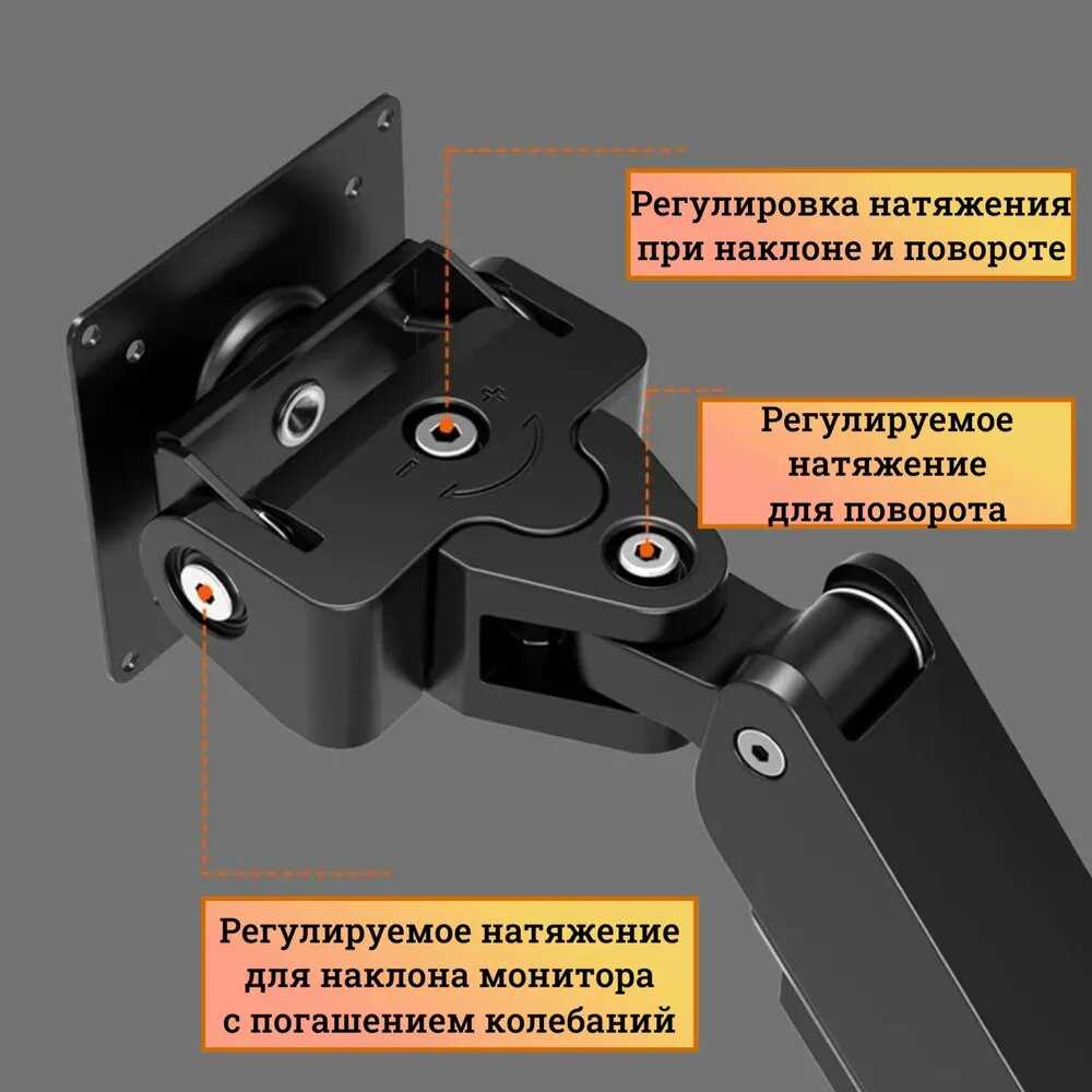 Настенный кронштейн Bewiser W1020 фотография 5