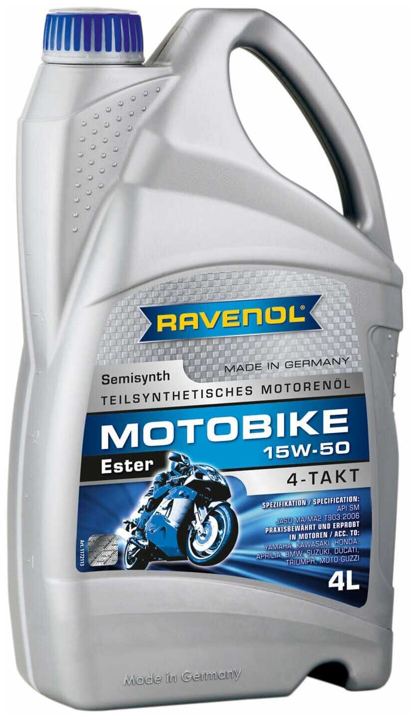 Полусинтетическое моторное масло RAVENOL Motobike 4-T Ester SAE 15W-50 фотография 1