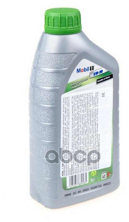 Синтетическое моторное масло MOBIL ESP Formula (5W-30) фотография 16
