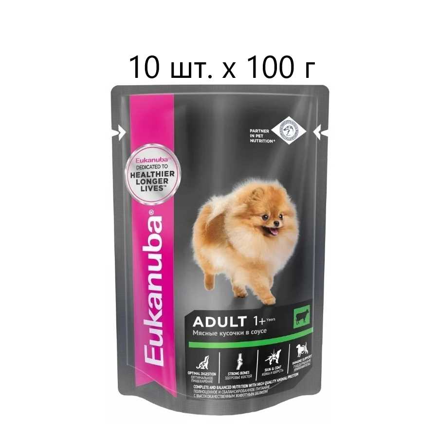 Корм для собак Eukanuba для здоровья кожи и шерсти, говядина фотография 11