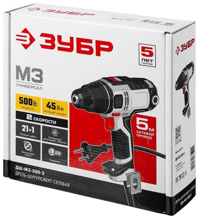 Дрель-шуруповерт ЗУБР ДШ-М3-500-2, 500 Вт, без аккумулятора фотография 1