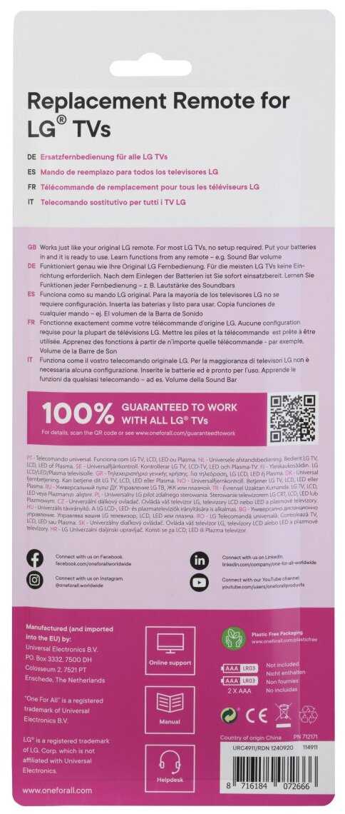 Пульт дистанционного управления One For All URC 4911 для телевизоров LG фотография 7