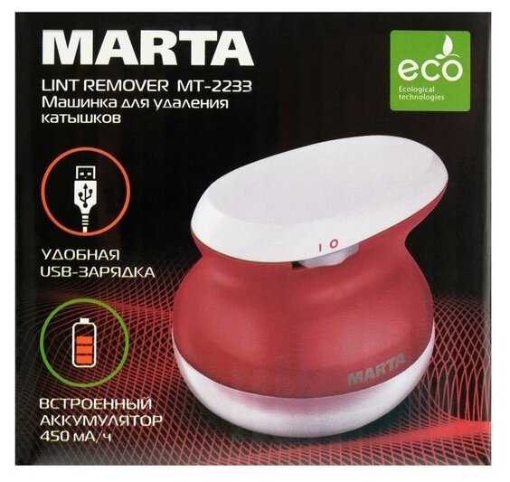 Машинка MARTA MT-2233 фотография 37