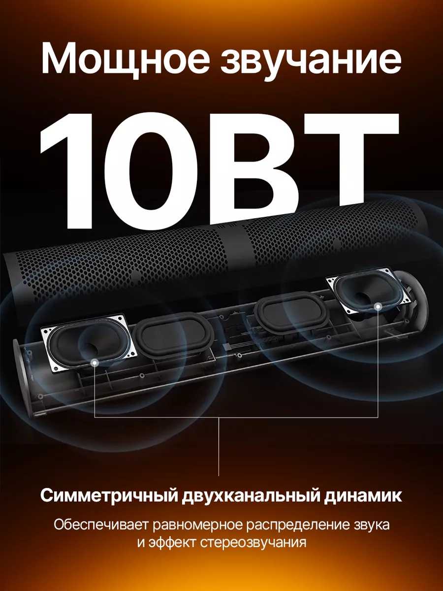 Звуковая панель Xiaomi Redmi фотография 2