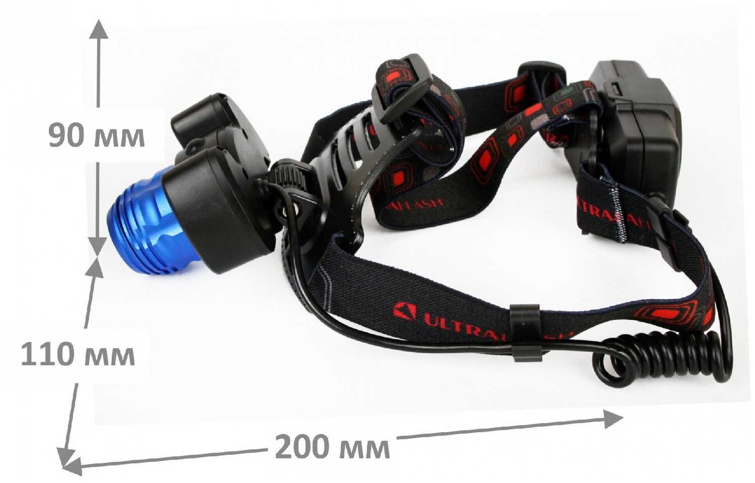 Фонарь Ultraflash E1334 фотография 5