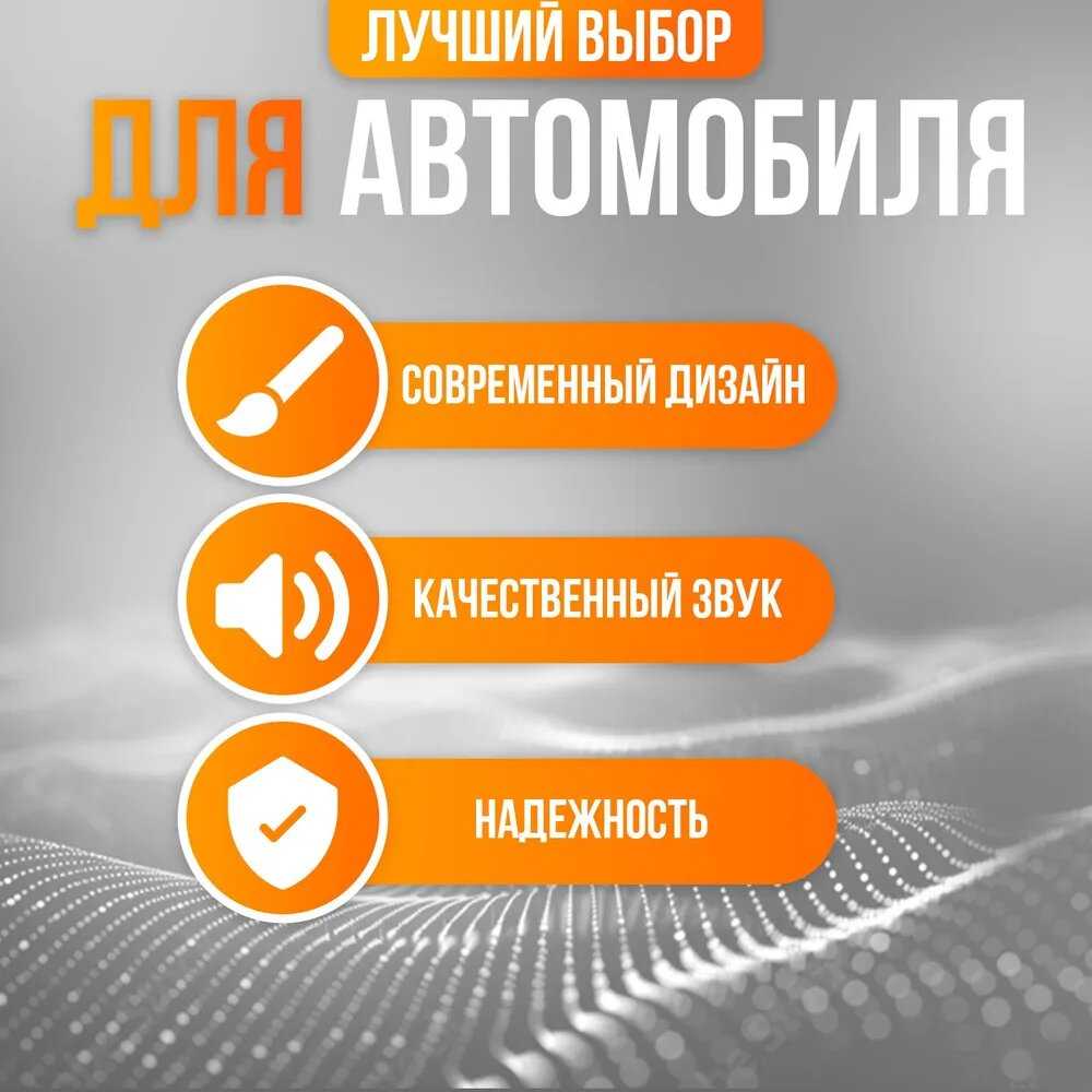 Магнитола Pioneer 1 din фотография 14