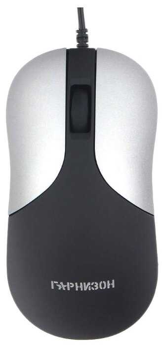 Мышь Гарнизон GM-215