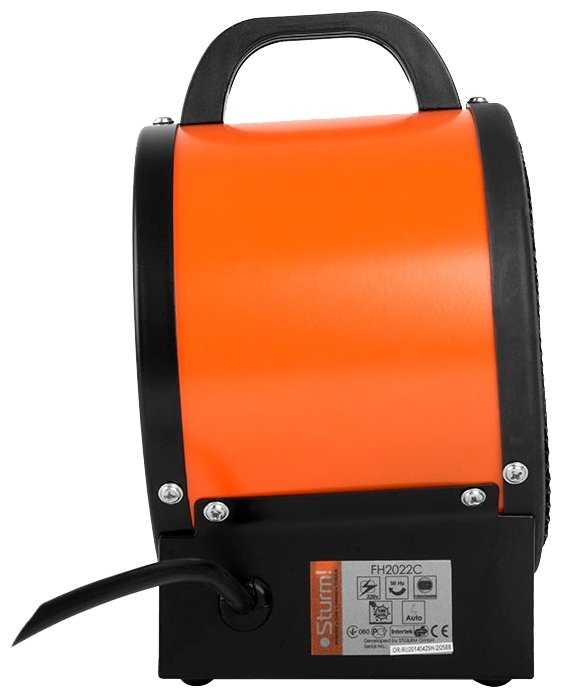 Электрическая тепловая пушка Sturm! FH2022C (2 кВт) фотография 2