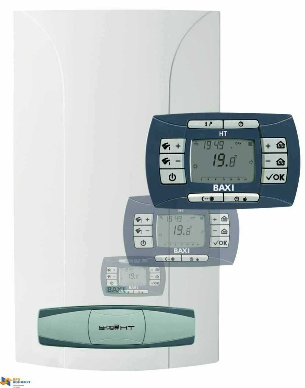 Конвекционный газовый котел BAXI LUNA-3 COMFORT 310 Fi фотография 19