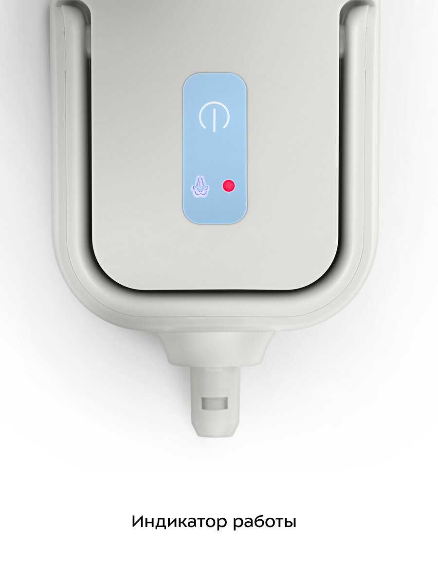 Пароочиститель Kitfort KT-9244 фотография 3