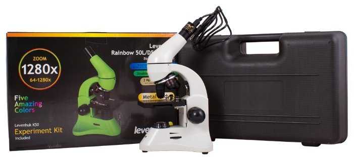 Микроскоп Levenhuk Rainbow D50L PLUS фотография 11