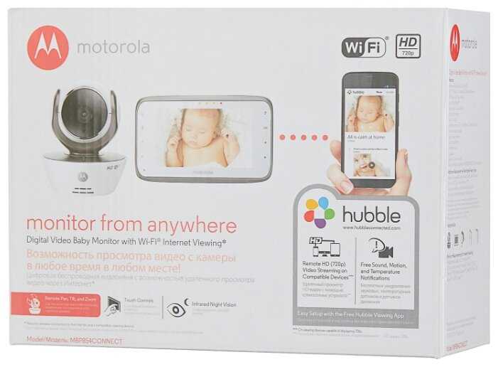 Видеоняня Motorola MBP854 CONNECT фотография 2