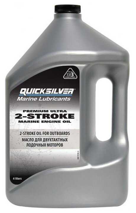 Синтетическое моторное масло Quicksilver 2-stroke Premium Ultra TCW3
