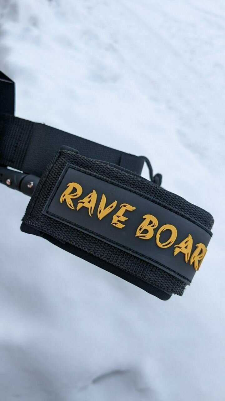 Надувная SUP-доска Rave Board Splash (335x83x15 cm) фотография 15