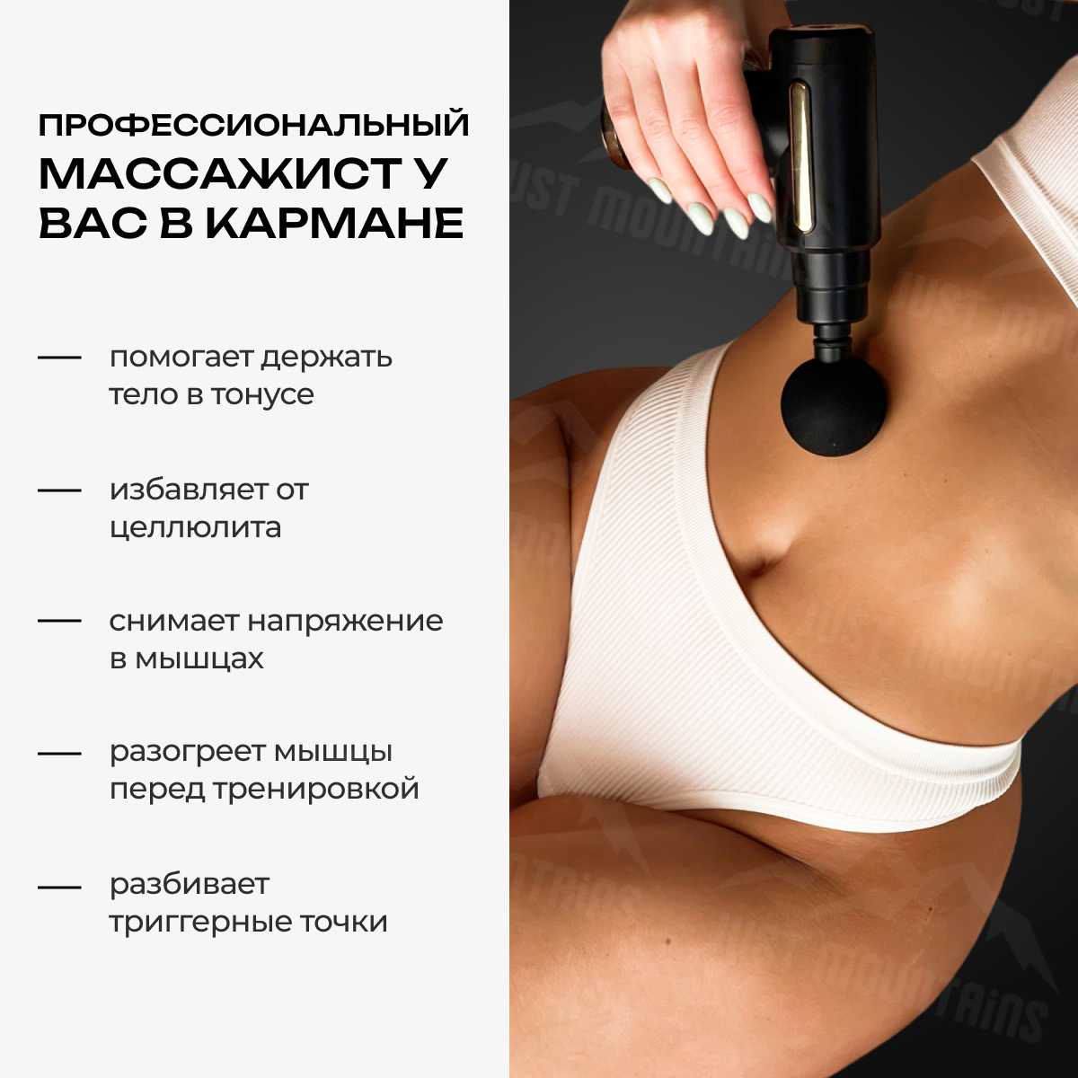 Перкуссионный массажер Массажер для шеи и плеч электрический фотография 2