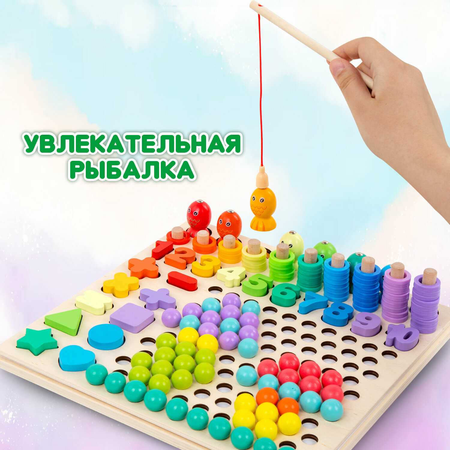 Сортер-мозаика BRAUBERG KIDS (665248) фотография 7
