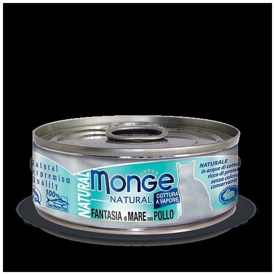 Корм для кошек Monge Natural (кусочки в желе) фотография 19