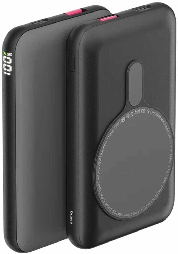 Портативное зарядное устройство Olmio QM-11 (10000mAh) фотография 3