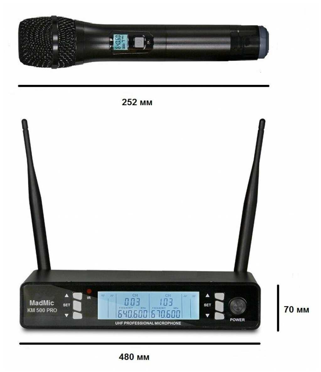 Вокальная радиосистема Madmic KM 500 PRO (2 радиомикрофона, UHF) фотография 5