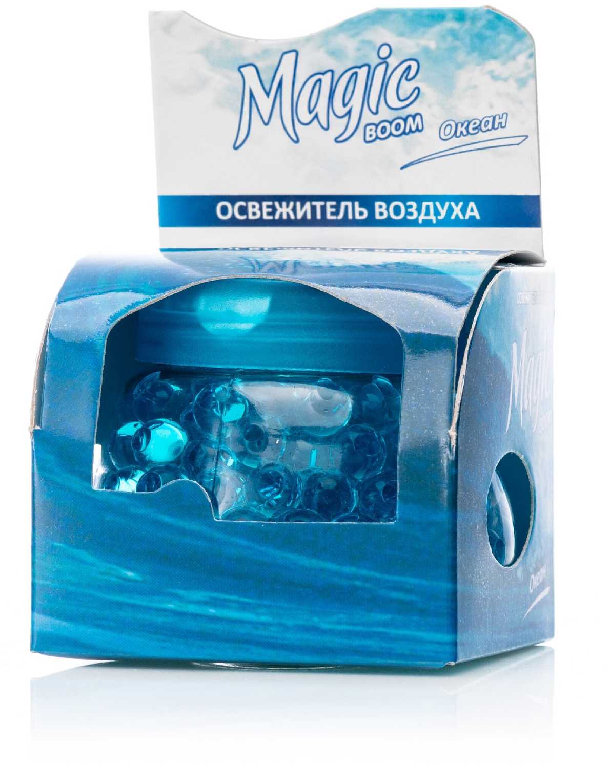 Освежитель воздуха Magic Boom, гелевый