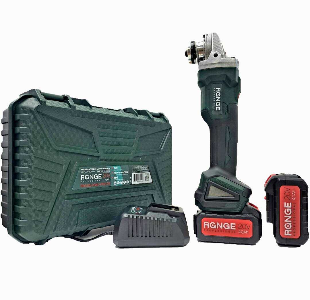Аккумуляторная шлифовальная машина Range УШМ 125 (RAG125-20/4.0-PRO-2B) фотография 16