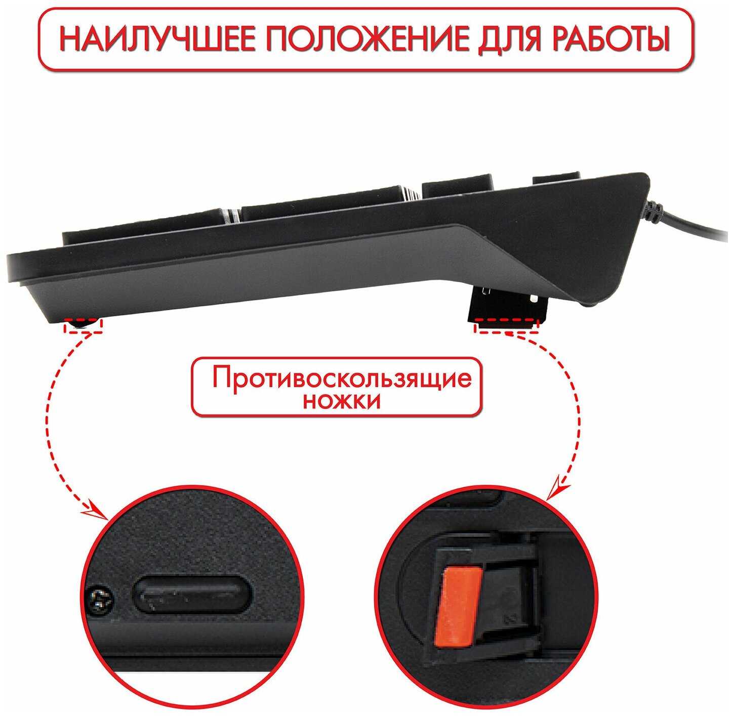 Клавиатура проводная для компьютера Sonnen Kb-8280, usb,104 плоские клавиши, черная фотография 2