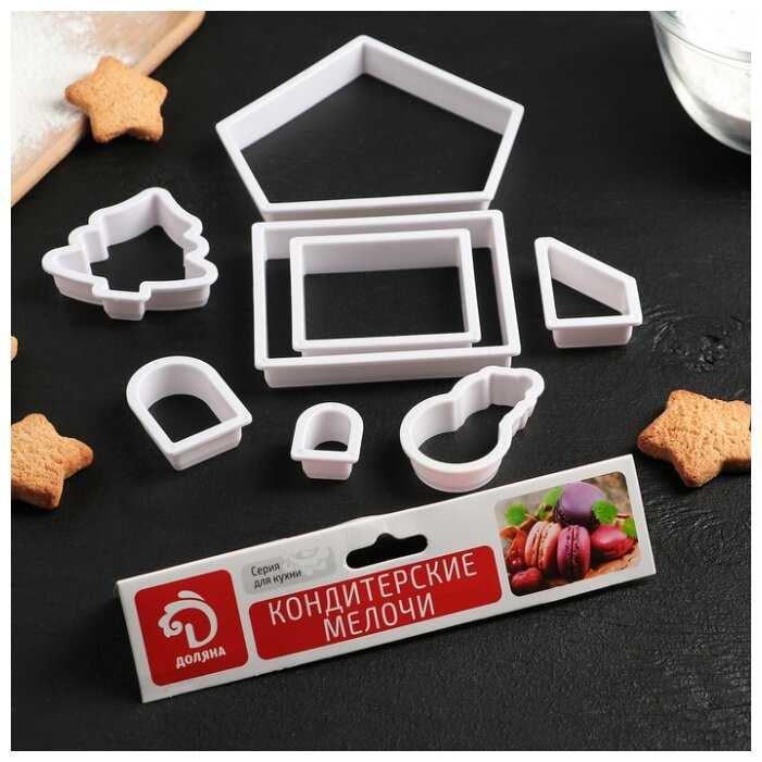 Форма для печенья Доляна Пряничный домик 4328420, 8 шт. фотография 3
