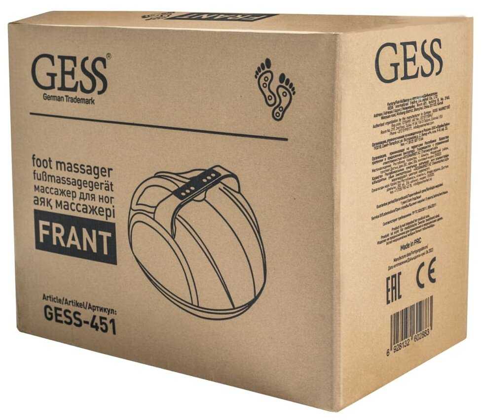 Массажер для ног электрический GESS Frant фотография 11