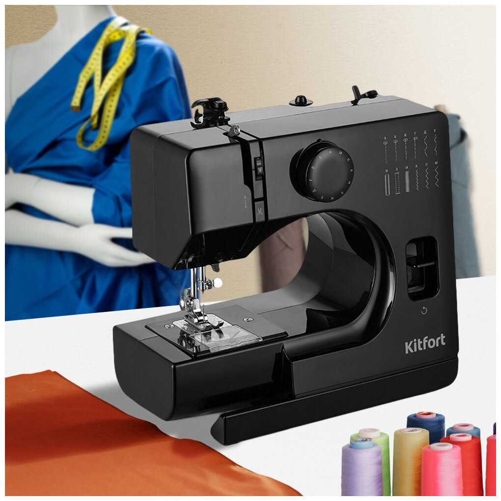 Швейная машина Kitfort КТ-6043 фотография 8