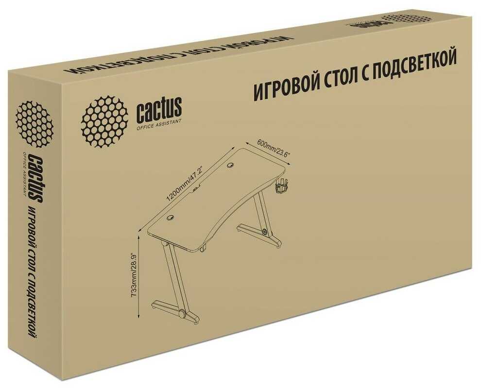 Стол игровой Cactus CS-GTZ-BK-CARBON-RED столешница МДФ карбон каркас черный фотография 13