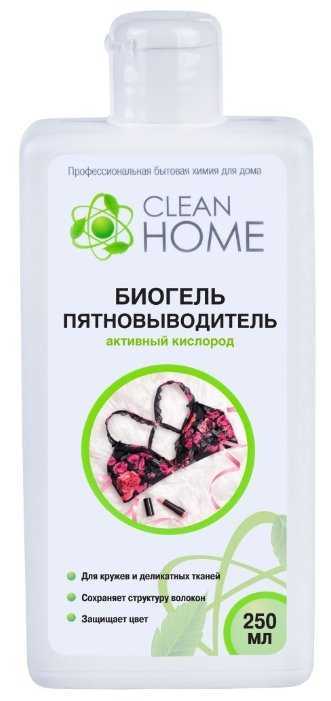 Пятновыводитель Clean Home Активный кислород фотография 3