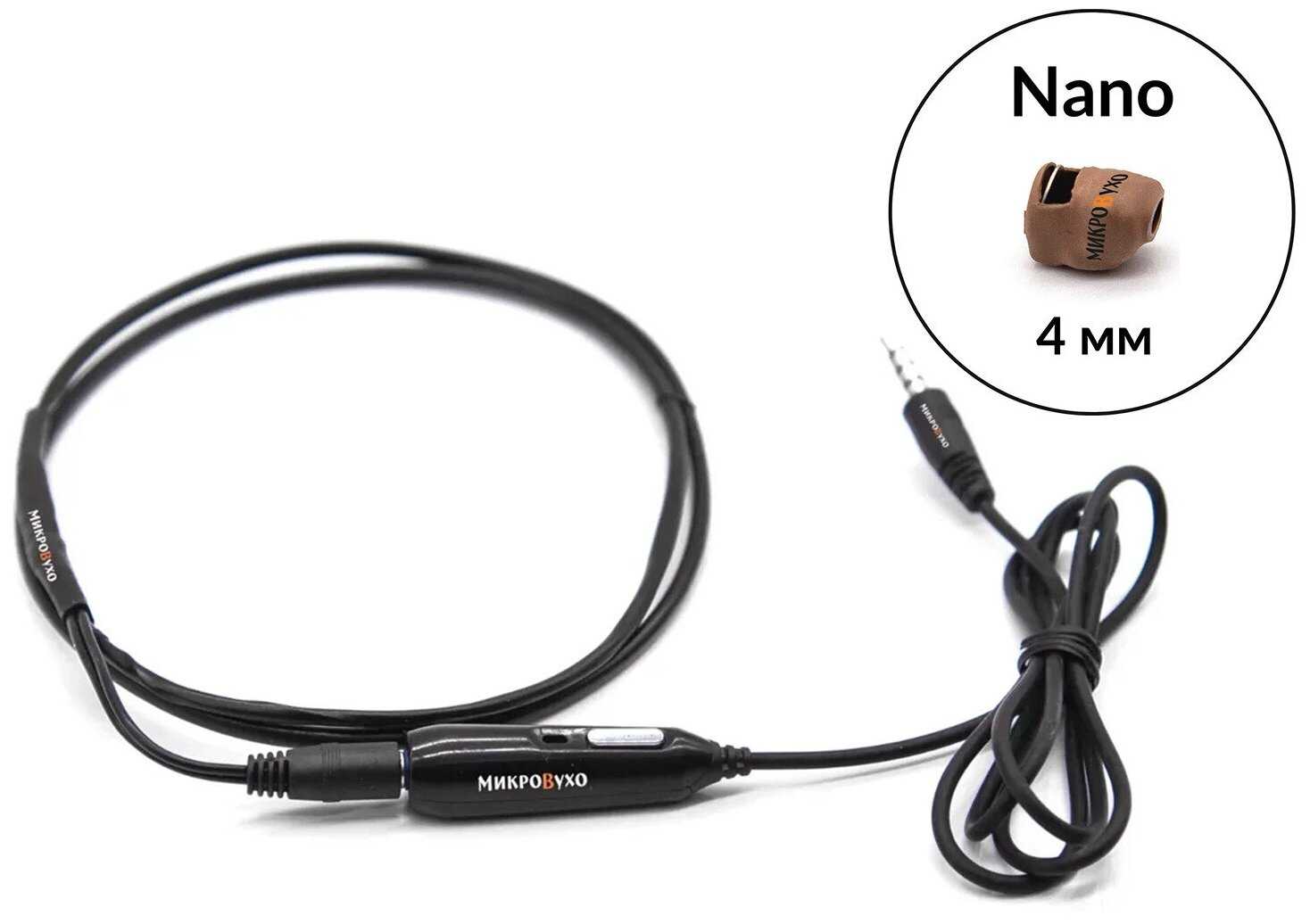 Капсульный микронаушник К3 6 мм и гарнитура Bluetooth Basic со встроенным микрофоном, кнопкой ответа и перезвона фотография 1