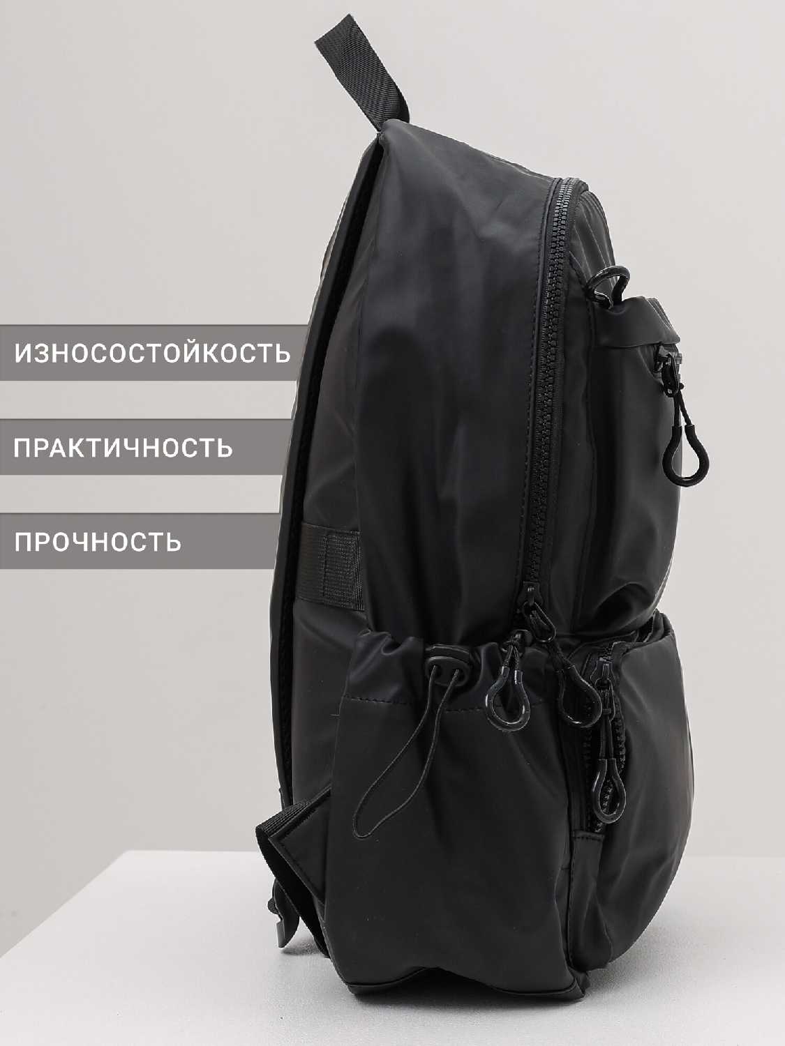 Рюкзак Habastore Рюкзак мужской городской (30 литров) фотография 30