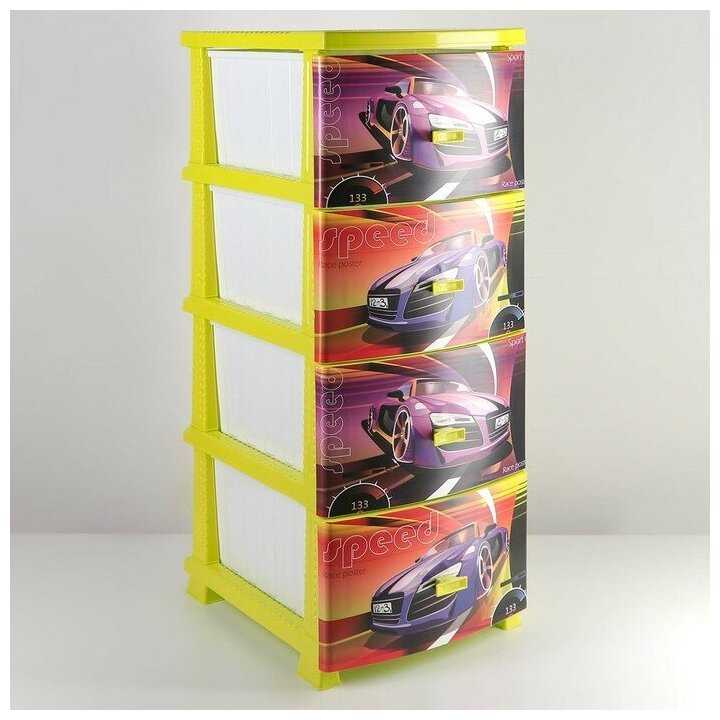 Бельевой комод РУССПЛАСТ Спорткар фотография 1