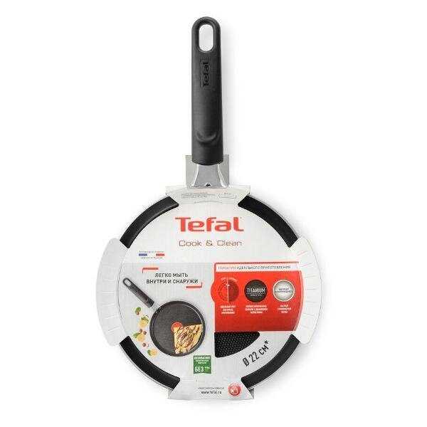 Сковорода Tefal COOK&CLEAN (04233522) фотография 5