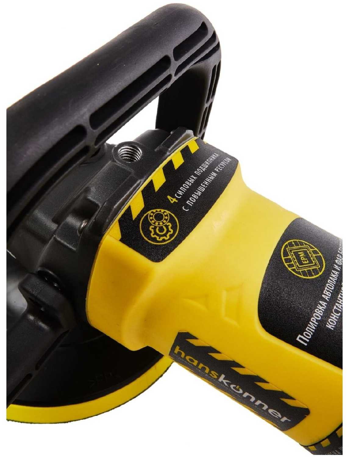 Полировальная машина Hanskonner HAG918CP фотография 1