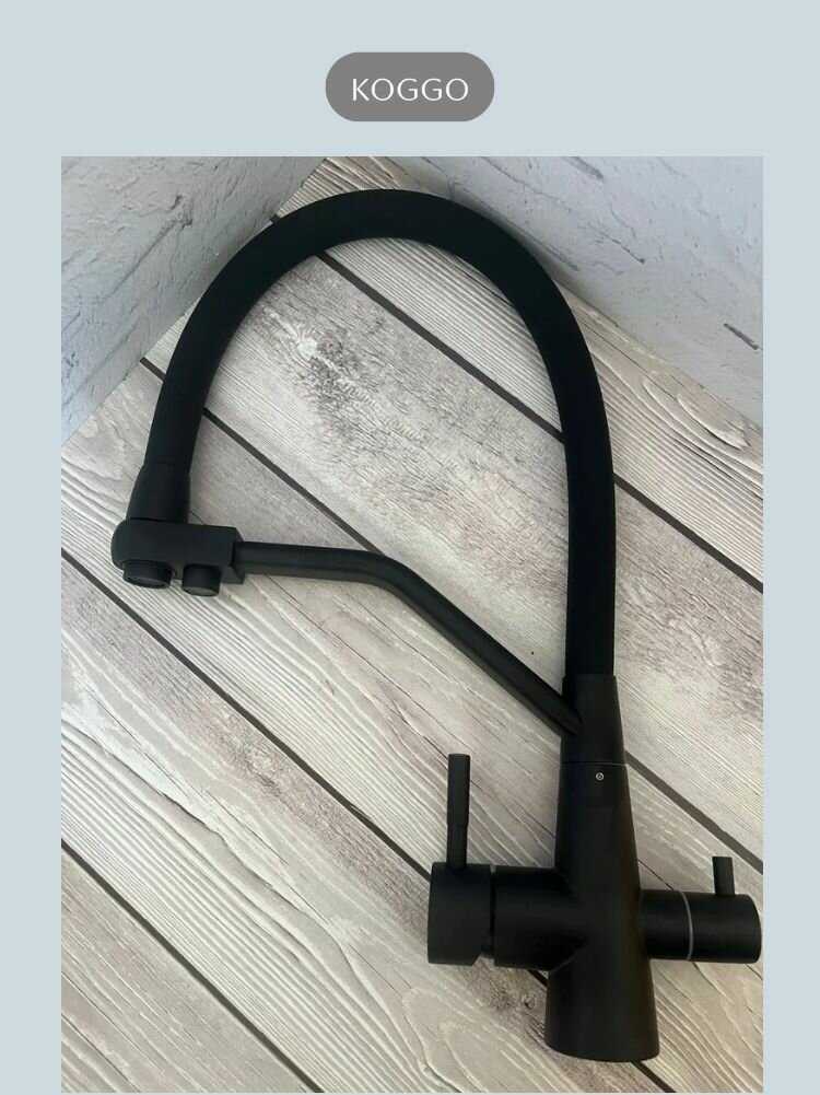 Смеситель для кухонной мойки под фильтр с краном для питьевой воды и гибким изливом KOGGO черный/силикон фотография 25